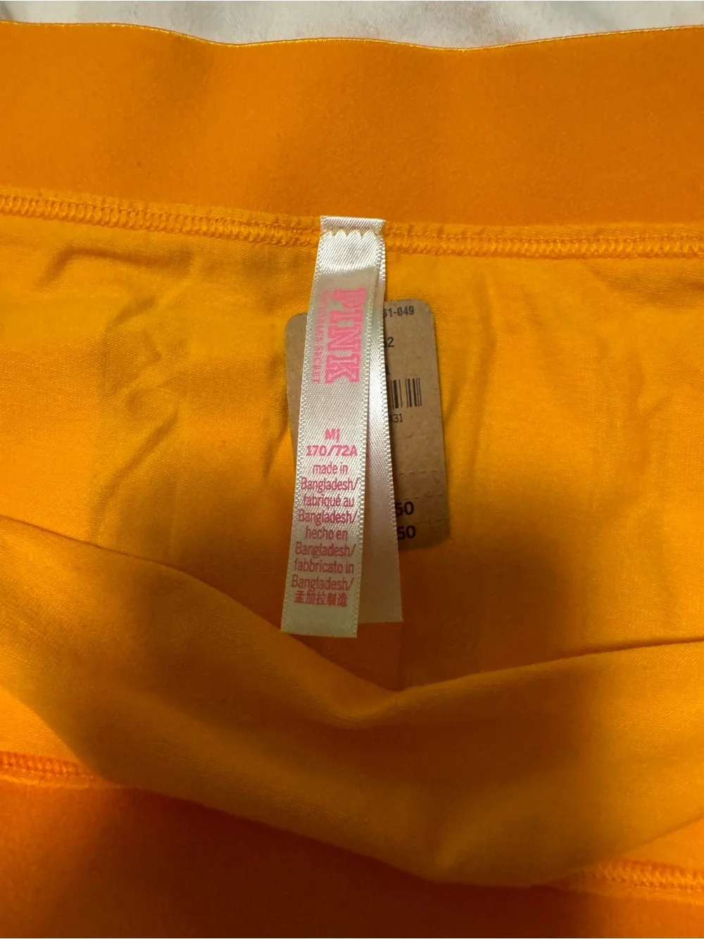 Love PINK Victoria's Secret Women's Yellow Boyshorts Sz M